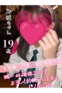 みほ