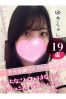 ゆきサムネイル1