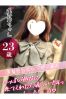 葉乃サムネイル1