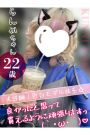 らんか