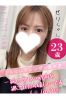 せりサムネイル1