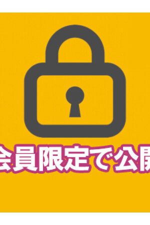 いちか