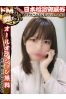 ルナサムネイル1
