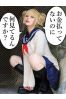 ホワイトサムネイル2