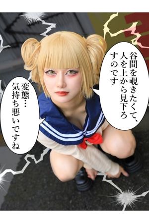 ホワイト3