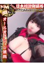 Qぅ