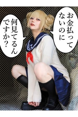 ホワイト1