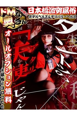 ホワイト0