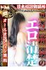 サラサムネイル1
