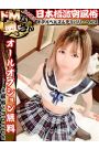 ココロ