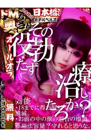 ホワイト0