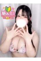 木葉～KONOHA～