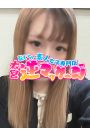 ゆきな