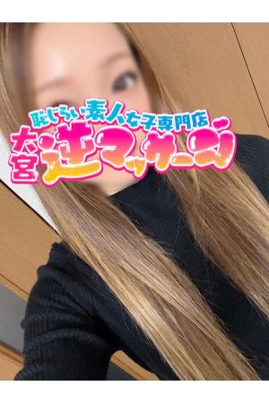 しずく