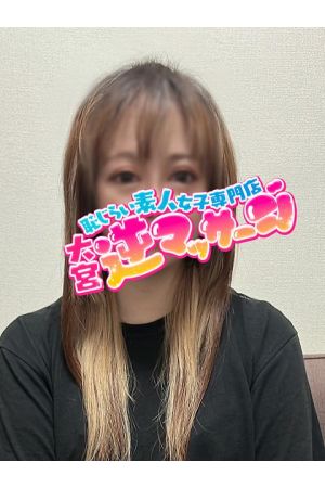 このは