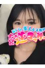 ゆうり