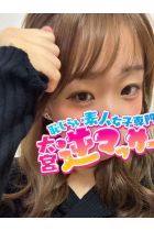 らん