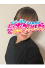 うしお