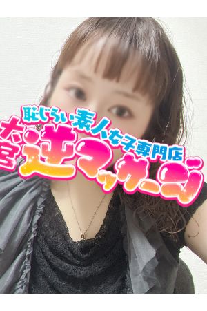 りえ
