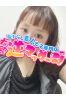 りえサムネイル1