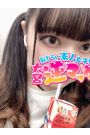 ゆら