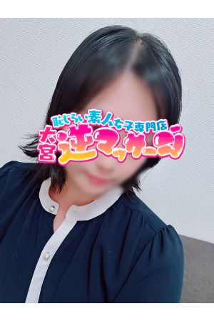 かのん
