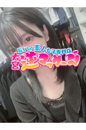 あい