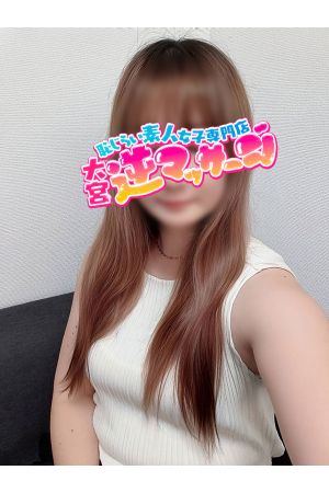 みいな
