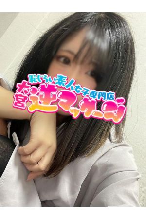 そら