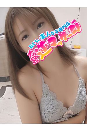 ほたる0