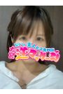 さな