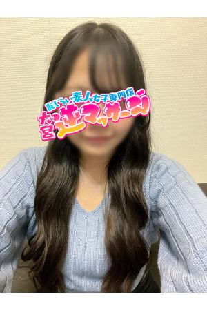 あいり