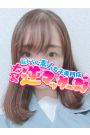 ふみか
