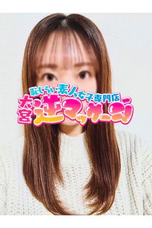 まみ0