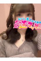 まりん