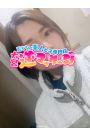 みに