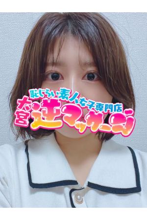さつき0