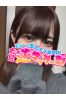 りあんサムネイル1
