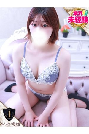 ほのか1