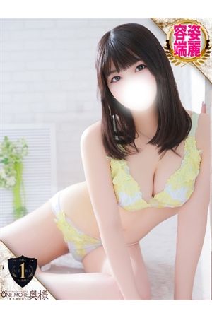 なな0