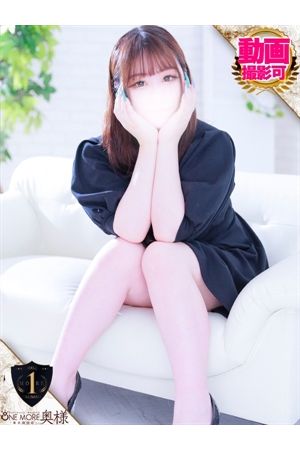 すず2