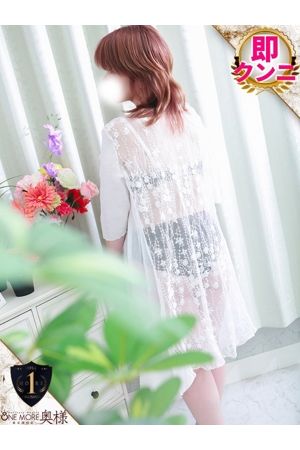 るいな2