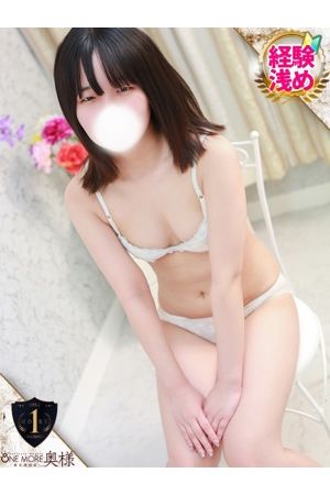 つぐみ1