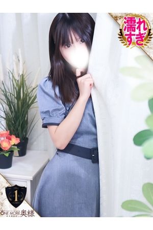 こころ2