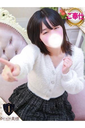 つぐみ