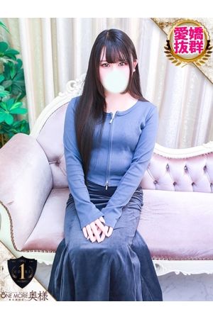 ましろ2