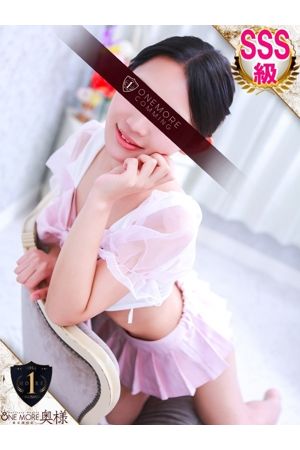 かんな1
