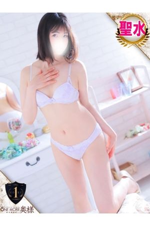 さと3