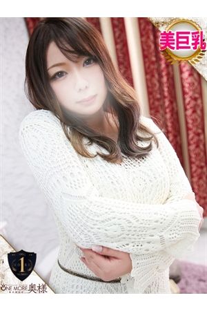 あみ1