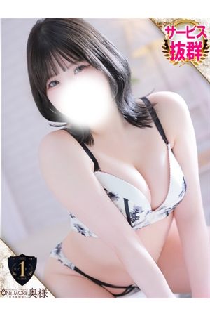 のあ3